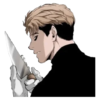 💟 emoji Sangwoo Telegram sticker 17 of 20