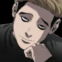 🤨 emoji Sangwoo Telegram sticker 15 of 26