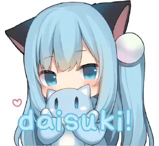 ❤️ emoji 小小奶酱，最最可爱 Telegram sticker 17 of 40
