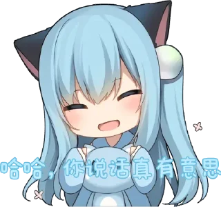 😉 emoji 小小奶酱，最最可爱 Telegram sticker 8 of 40