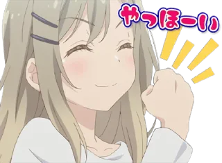 😆 emoji Adachi and Shimamura Telegram sticker 8 of 40