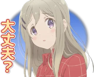 🙁 emoji Adachi and Shimamura Telegram sticker 24 of 40