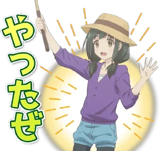 🙂 emoji Adachi and Shimamura Telegram sticker 13 of 40