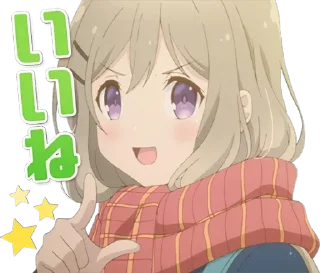 😊 emoji Adachi and Shimamura Telegram sticker 2 of 40