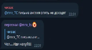🙊 emoji mrx hood Telegram sticker 6 of 11