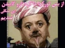 😂 emoji پانکورد خر Telegram sticker 5 of 26