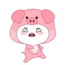 🙄 emoji ᙚp¡nk'cuts 💕 ㅤ•ᴇᴍ֟፝֟ɪʟʏ❥ Telegram sticker 8 of 49