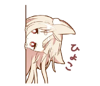🍼 emoji nekomimi  @kittyst Telegram sticker 7 of 40