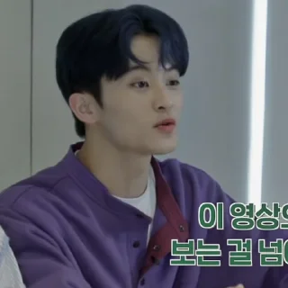 🛹 emoji ㅤ⌦ MARK LEE @XXMAFIAWEB Telegram sticker 16 of 100