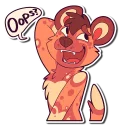 🙄 emoji Cinnamon Wild Dog Telegram sticker 15 of 101
