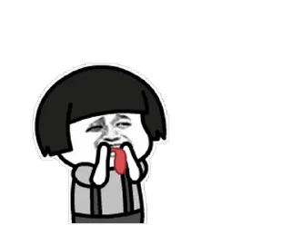 😊 emoji 蜡笔小心眼子 @TG771 Telegram sticker 13 of 49
