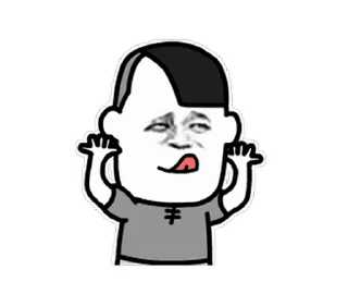 😊 emoji 蜡笔小心眼子 @TG771 Telegram sticker 11 of 49