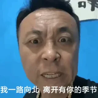 😡 emoji 葡萄葡萄 Telegram sticker 11 of 54