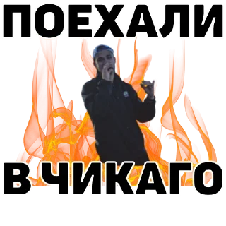 🚬 emoji Mafia Game - AML Telegram sticker 6 of 45