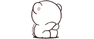 😔 emoji ͔ ⁴⁰⁴ | ᴅᴀɴᴢᴏ ⸸ Telegram sticker 5 of 87