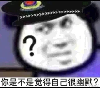 Sticker from @umirnco 的自用貼圖 (1)