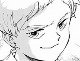 😏 emoji yakusoku react Telegram sticker 13 of 62