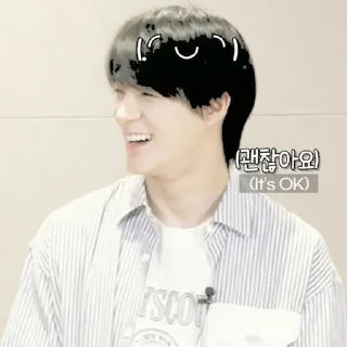 🐚 emoji lee jeno ⋆ @yowmoo Telegram sticker 3 of 67