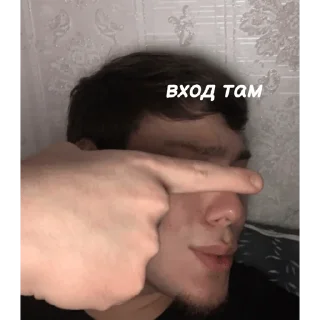 🚶 emoji Ronnie one love Telegram sticker 20 of 20