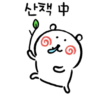 🤧 emoji Kakao Joke bear 7 Telegram sticker 23 of 24