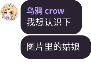 🥵 emoji 语录合集 @UniChannelX Telegram sticker 17 of 25