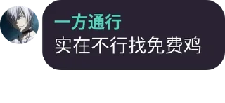 🥵 emoji 语录合集 @UniChannelX Telegram sticker 12 of 25