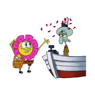 ❤️ emoji Bob Esponja Telegram sticker 20 of 71