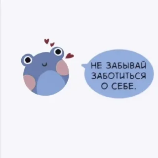 💕 emoji мили @mioshkka Telegram sticker 16 of 33