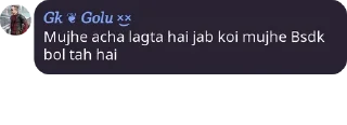 😐 emoji Sticker add mat kar lodu Telegram sticker 12 of 20
