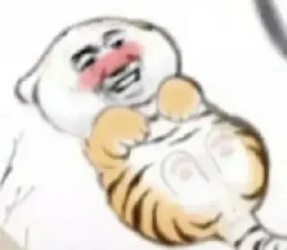 ☺️ emoji 沙雕包🤣满天星  @NB66888 Telegram sticker 7 of 63