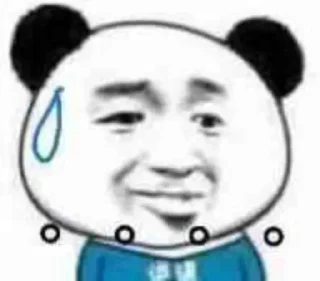 😓 emoji 迪拜HR东陵  @HRdong Telegram sticker 13 of 86