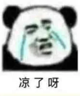 Sticker from lsp专用 @weshare4us
