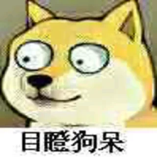 😺 emoji 🌈‘s stickers Telegram sticker 5 of 110