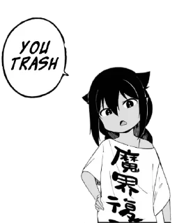 😠 emoji Jahy-sama Telegram sticker 6 of 38