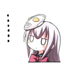 😶 emoji Ikumaru Sama Telegram sticker 7 of 80