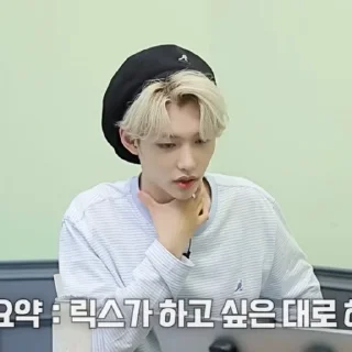 Sticker from Felix,