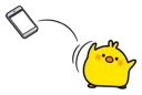 😕 emoji ↫♤ Tɦɛ ɨռֆǟռօ ♤↬ Telegram sticker 1 of 120