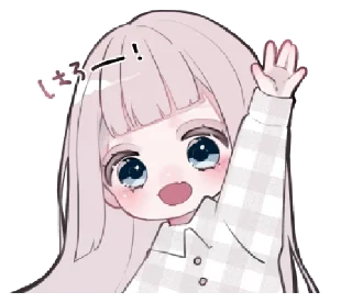 🐚 emoji mikosutαnnpu chirukα @kittyst Telegram sticker 9 of 23