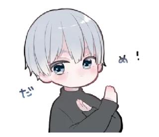 🐚 emoji mikosutαnnpu chirukα @kittyst Telegram sticker 19 of 23