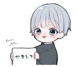 🐚 emoji mikosutαnnpu chirukα @kittyst Telegram sticker 15 of 23