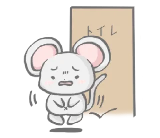 🐭 emoji chibisuke chirukα  @kittyst Telegram sticker 17 of 32