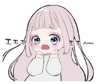 🐚 emoji mikosutαnnpu chirukα @kittyst Telegram sticker 12 of 23