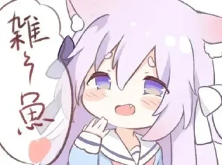 ❤ emoji 👻IMPERT @fljss Telegram sticker 21 of 83