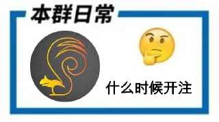 ❓ emoji JMS公益Emby @CurlyMouse Telegram sticker 10 of 33