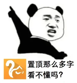 Sticker from JMS公益Emby @CurlyMouse