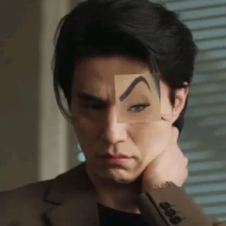 🤨 emoji Dong Wook @lemonadestickers Telegram sticker 8 of 38