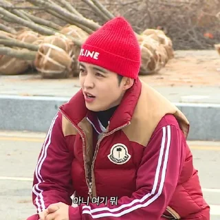 🚘 emoji @STIKERSVT : S.COUPS GOSE EP.38 & EP.39 Infinite GOING #1 & 2 Telegram sticker 12 of 72