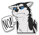 ❌ emoji Kane Husky Telegram sticker 8 of 46