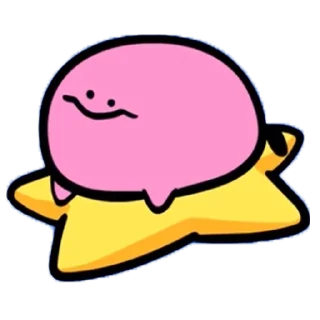 😌 emoji Kirbo Telegram sticker 8 of 51