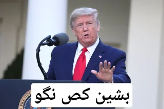 😏 emoji قاتل حسین بن علی Telegram sticker 11 of 56